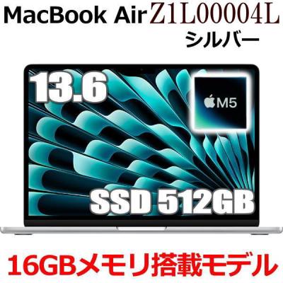 macbook air m2 16gb 512gbのおすすめ人気商品一覧 通販 - Yahoo