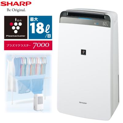 cv-r120-wの商品一覧 通販 - Yahoo!ショッピング