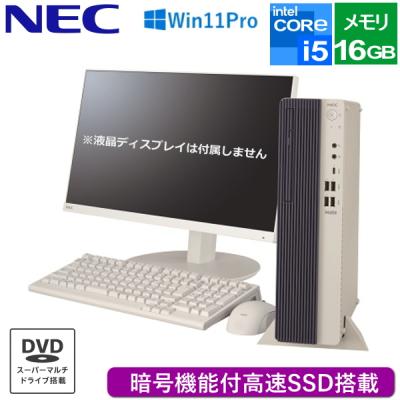 nec mateのおすすめ人気商品一覧 通販 - Yahoo!ショッピング