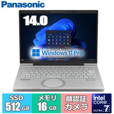 レッツノート SSD 16gb（Windowsノート）｜ノートパソコン | スマホ