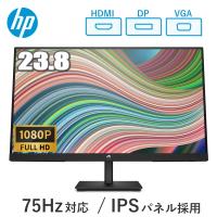 HP モニター V24ie G5 FHD 23.8型 IPS ディスプレイ リフレッシュレート 75Hz VESA 対応 フレームレス 6D8H1AA-AAAF 6D8H1AAAAAF 3年保証 | トライスリー