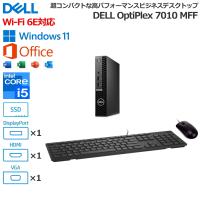 【法人限定】 MS Office搭載 Dell OptiPlex 7010 Micro MFF デスクトップパソコン SSD 256GB メモリ 8GB Windows11 Core i5 DTOP110-004H1 Wi-Fi6E 新品 | トライスリー