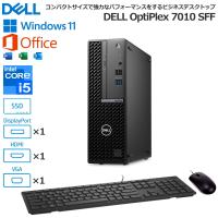 【法人限定】 MS Office搭載 Dell OptiPlex 7010 SFF デスクトップパソコン SSD 512GB メモリ 8GB Windows11 Pro Core i5 DTOP108-023P1 新品 | トライスリー