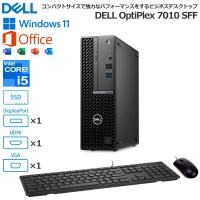 【法人限定】 MS Office搭載 Dell OptiPlex 7010 SFF デスクトップパソコン SSD 512GB メモリ 8GB Windows11 Pro Core i5 DTOP108-023H1 新品 | トライスリー