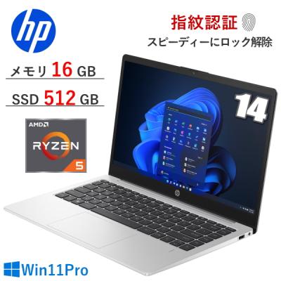 HP ノートPC Ryzen5 16GB SSD512GB Office2021 Amazon.co.jp: HP ノートパソコン 2021年旧モデル 15.6インチ フルHD
