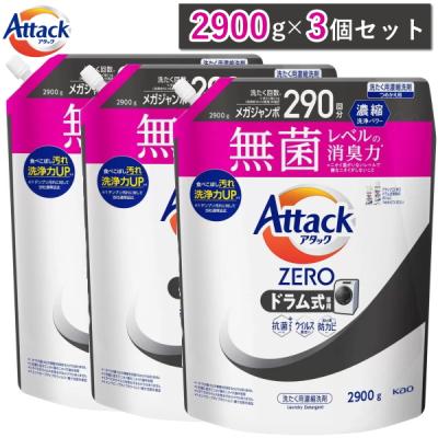 液体アタックバイオジェル(液体洗剤)の商品一覧|洗剤|洗濯 液体アタックバイオジェル(液体洗剤)の商品一覧|洗剤|洗濯