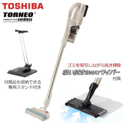 日立充電式掃除機　ラクかるパワーブーストサイクロン　専用スタンド付き 日立 掃除機 ラクかるパワーブーストサイクロン（家電）の