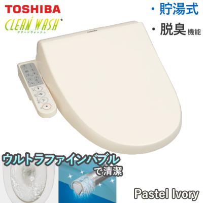 便座 ふた(TOSHIBA)の商品一覧 通販 - Yahoo!ショッピング 便座 ふた(TOSHIBA)の商品一覧 通販 - Yahoo!ショッピング