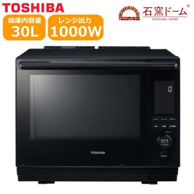 石窯ドーム 3000のおすすめ人気商品一覧 通販 - Yahoo!ショッピング