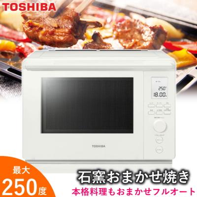 er-xd100（電子レンジ、オーブン）｜キッチン家電 | 家電 のおすすめ