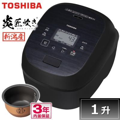 【良品】TOSHIBA RC-18VQL 10合 真空圧力IH ジャー炊飯器 東芝炊飯器rc18vql（家電）の商品一覧 通販 - Yahoo!ショッピング