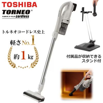 ダイソンsv12スタンド（掃除機）｜掃除機、クリーナー｜生活家電