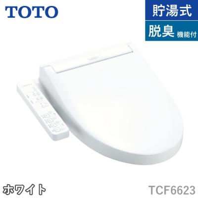 ウォシュレット パナソニックのおすすめ人気商品一覧 通販