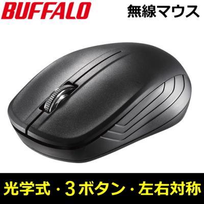 ibuffalo（BUFFALO／スマホ、タブレット、パソコン）の商品一覧 通販