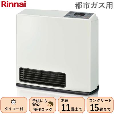 リンナイ src365eの商品一覧 通販 - Yahoo!ショッピング リンナイ src365eの商品一覧 通販 - Yahoo!ショッピング