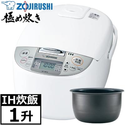 象印 炊飯器一升の商品一覧 通販 - Yahoo!ショッピング 象印 炊飯器一升の商品一覧 通販 - Yahoo!ショッピング