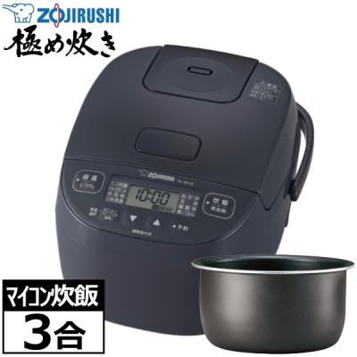 np-gp05e9のおすすめ人気商品一覧 通販 - Yahoo!ショッピング