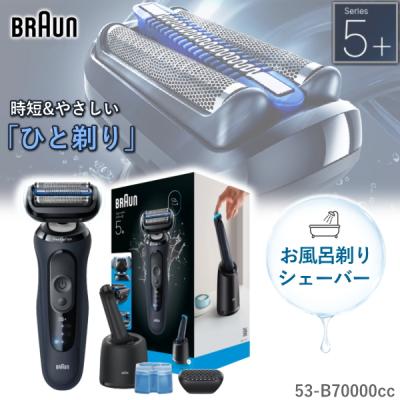 72-g7500ccのおすすめ人気商品一覧 通販 - Yahoo!ショッピング