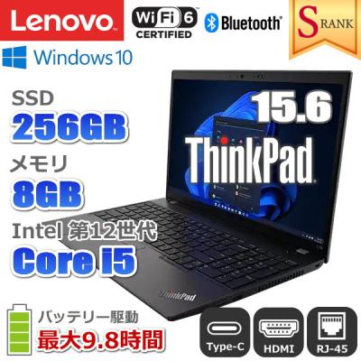 thinkpad 未使用(Windowsノート)の商品一覧|ノートパソコン thinkpad 未使用(Windowsノート)の商品一覧|ノートパソコン