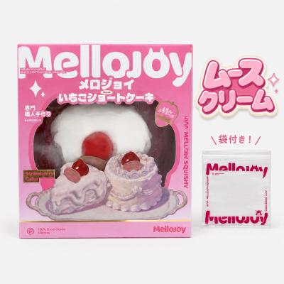 メロジョイ いちごショートケーキの商品一覧 通販 - Yahoo!ショッピング