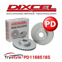 DIXCEL ディクセル PD1168518S 純正補修向けブレーキローター(ブレーキディスク)　左右1セット | タイヤ カー用品のトライスタイル