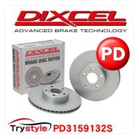 DIXCEL ディクセル PD3159132S 純正補修向けブレーキローター(ブレーキディスク)　左右1セット | タイヤ カー用品のトライスタイル