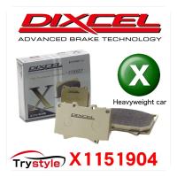 DIXCEL ディクセル X1151904 Xタイプ ブレーキパッド リア用左右セット | タイヤ カー用品のトライスタイル