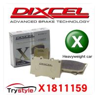 DIXCEL ディクセル X1811159 Xタイプ ブレーキパッド フロント用左右セット | タイヤ カー用品のトライスタイル