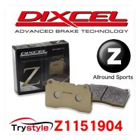 DIXCEL ディクセル Z1151904 スポーツブレーキパッド リア用左右セット | タイヤ カー用品のトライスタイル