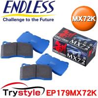 ENDLESS エンドレス EP179MX72K MX72K 軽自動車専用サーキット対応ストリートスポーツ ブレーキパッド | タイヤ カー用品のトライスタイル