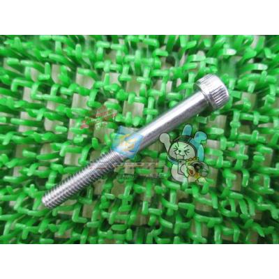 sr400 純正部品 ボルトの商品一覧 通販 - Yahoo!ショッピング