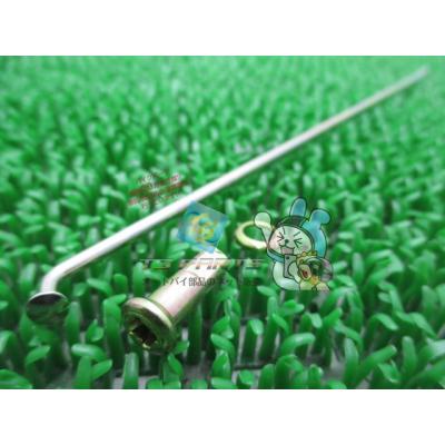 ホンダ（HONDA） TLR200 フロントホイールスポークB 在庫有 即納 純正