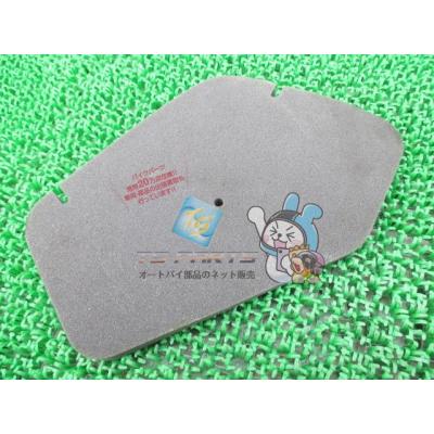 ホンダ 純正部品 ライブディオzxのおすすめ人気商品一覧 通販 - Yahoo