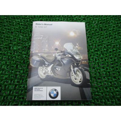 BMW サービスマニュアルのおすすめ人気商品一覧 通販 - Yahoo!ショッピング