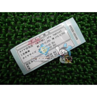 スズキレッツ4 タイヤのおすすめ人気商品一覧 通販 - Yahoo!ショッピング