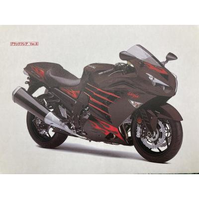 Ninja ZX-14R/zzr1400 アンダーカウル　ブラック zzr1400 カウル ブラック」の人気商品一覧 | 安い商品を通販