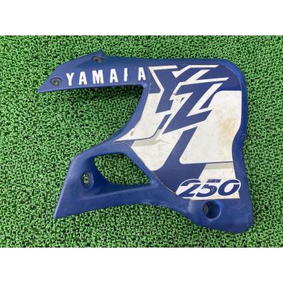 ヤマハyz125（バイク用サイドカウル、カバー）｜外装パーツ｜バイク