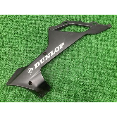 バイク ZX-6R アンダーカウル 左 55028-0129 カワサキ 純正 バイク