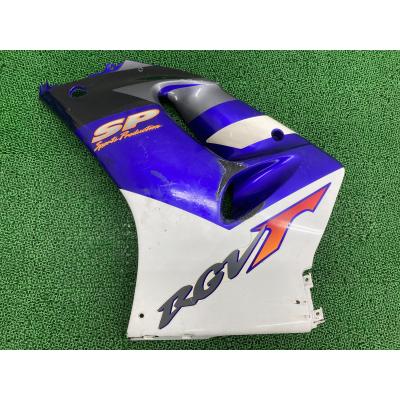 rgv250ガンマ カウル（バイク 外装パーツ）｜バイク | 車、バイク
