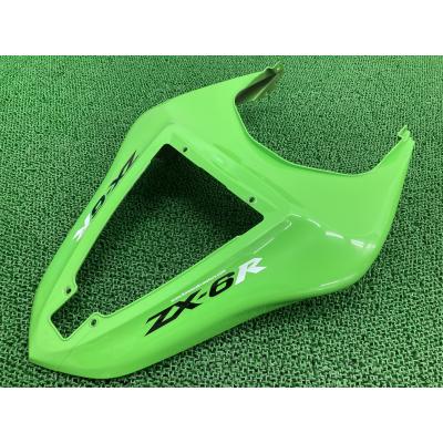 zx-9r（バイク用サイドカウル、カバー）｜外装パーツ｜バイク | 車