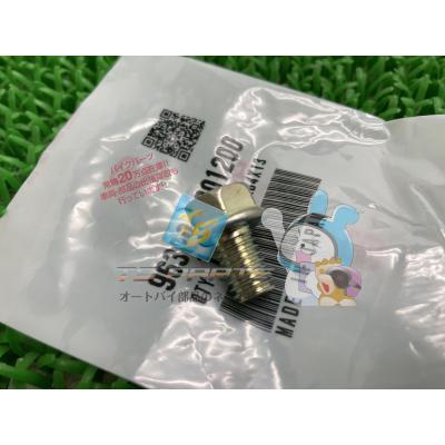 ホーネット 250 イグナイターの商品一覧 通販 - Yahoo!ショッピング