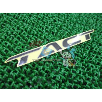 ホンダ タクト シート（バイク 外装パーツ）｜バイク | 車、バイク