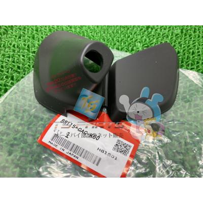 ホンダジャイロキャノピー純正部品（バイクミラー）｜バイク | 車