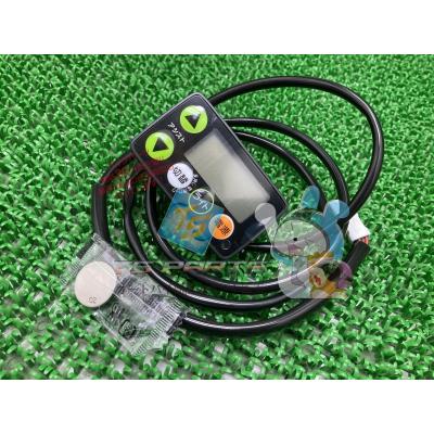 (No a0222) ヤマハ PAS With 電動自転車 メインスイッチ ヤマハpasメインスイッチのおすすめ人気商品一覧 通販 - Yahoo