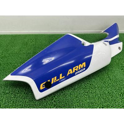 nsr250 シートカウルの商品一覧 通販 - Yahoo!ショッピング