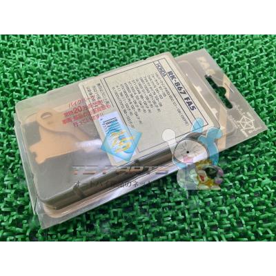 gl1800 ブレーキパッド（車、バイク、自転車）の商品一覧 通販 - Yahoo