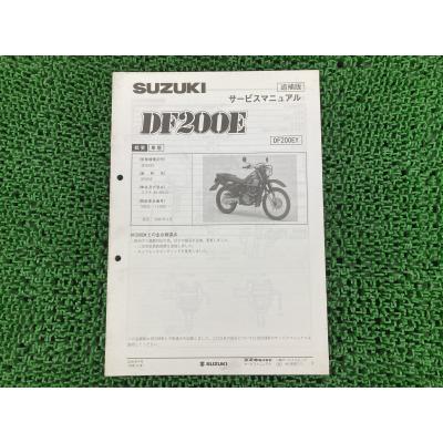 tlr200サービスマニュアルのおすすめ人気商品一覧 通販 - Yahoo