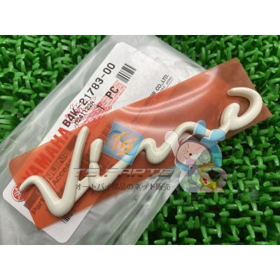 ヤマハビーノ パーツ エンブレム（車、バイク、自転車）の商品一覧
