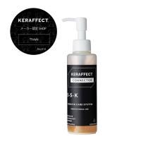 【認定】ケラフェクト コネクター 活性ケラチン 150gポンプボトル サロン専売品 プロ仕様 送料無料 | TSstyle