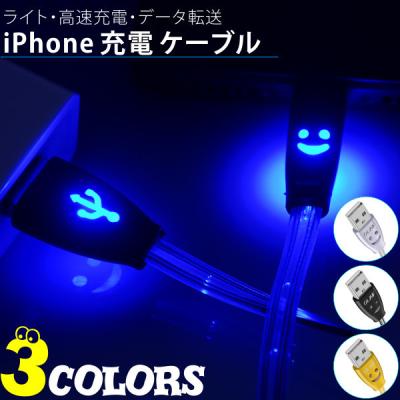 iphone12 バッテリー90の商品一覧 通販 - Yahoo!ショッピング iphone12 バッテリー90の商品一覧 通販 - Yahoo!ショッピング